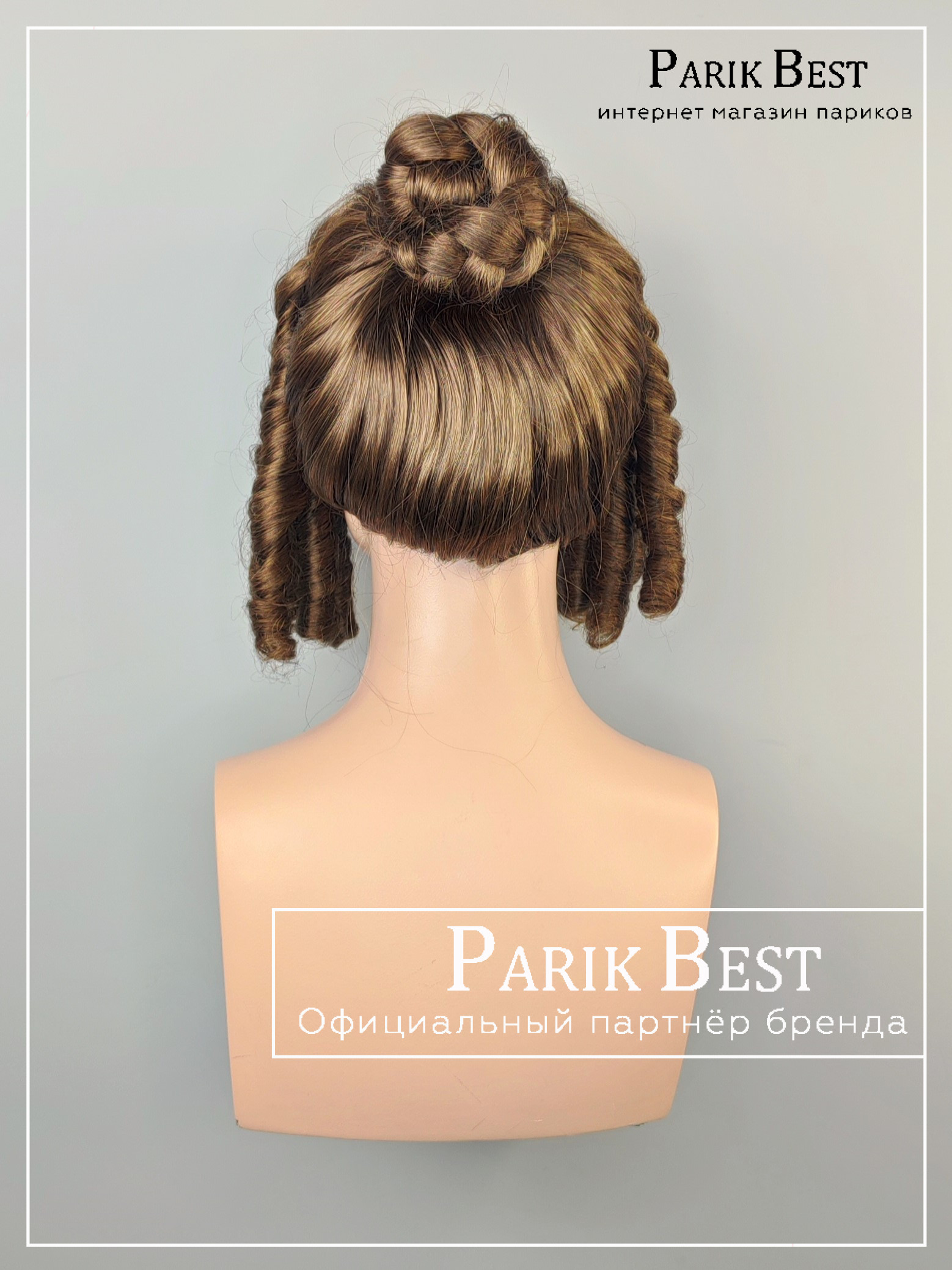 IMG_20230916_104510 IMG_20230916_104510