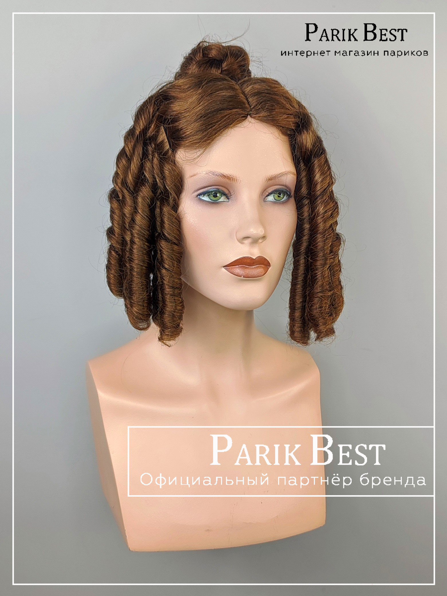 _IMG_20230916_104349 _IMG_20230916_104349