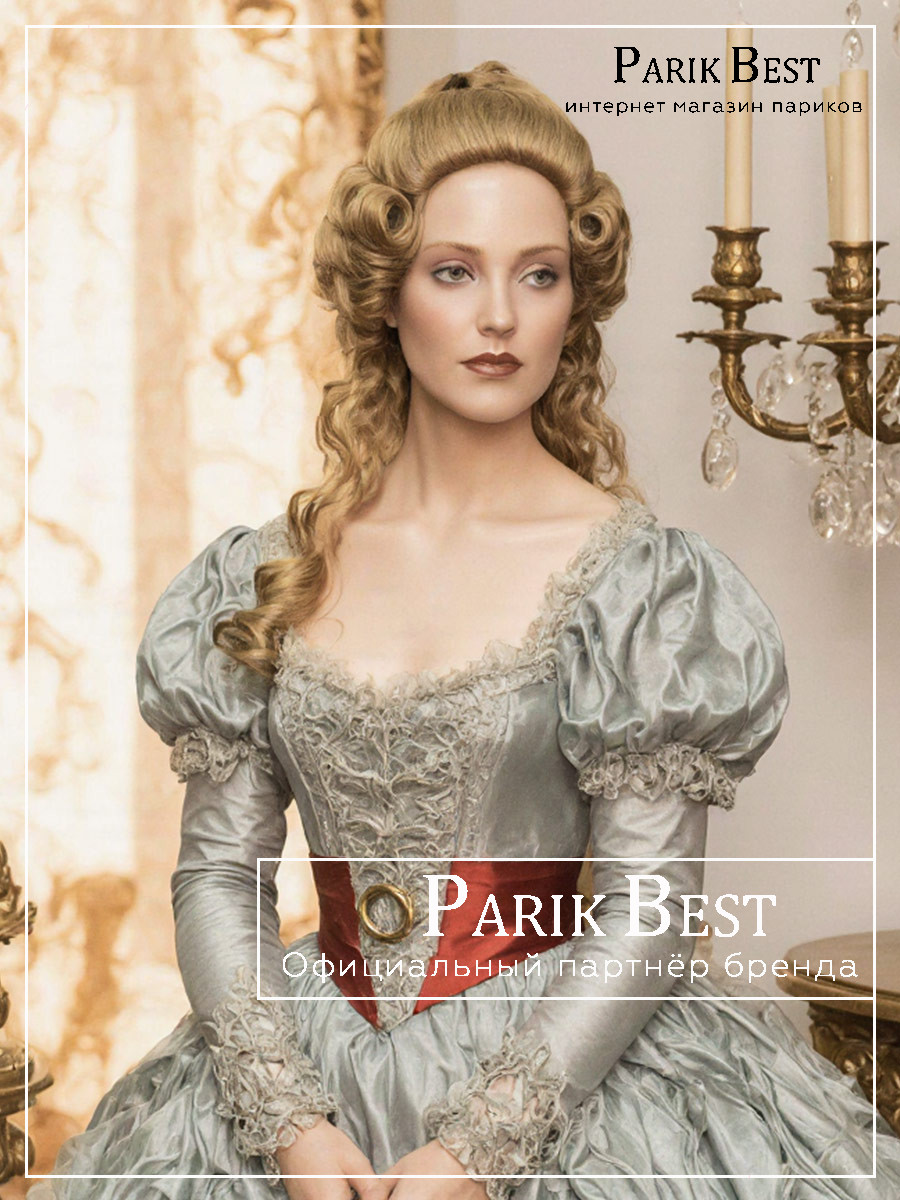 PB-pridvornay-962-15P-15--13 PB-pridvornay-962-15P-15--13